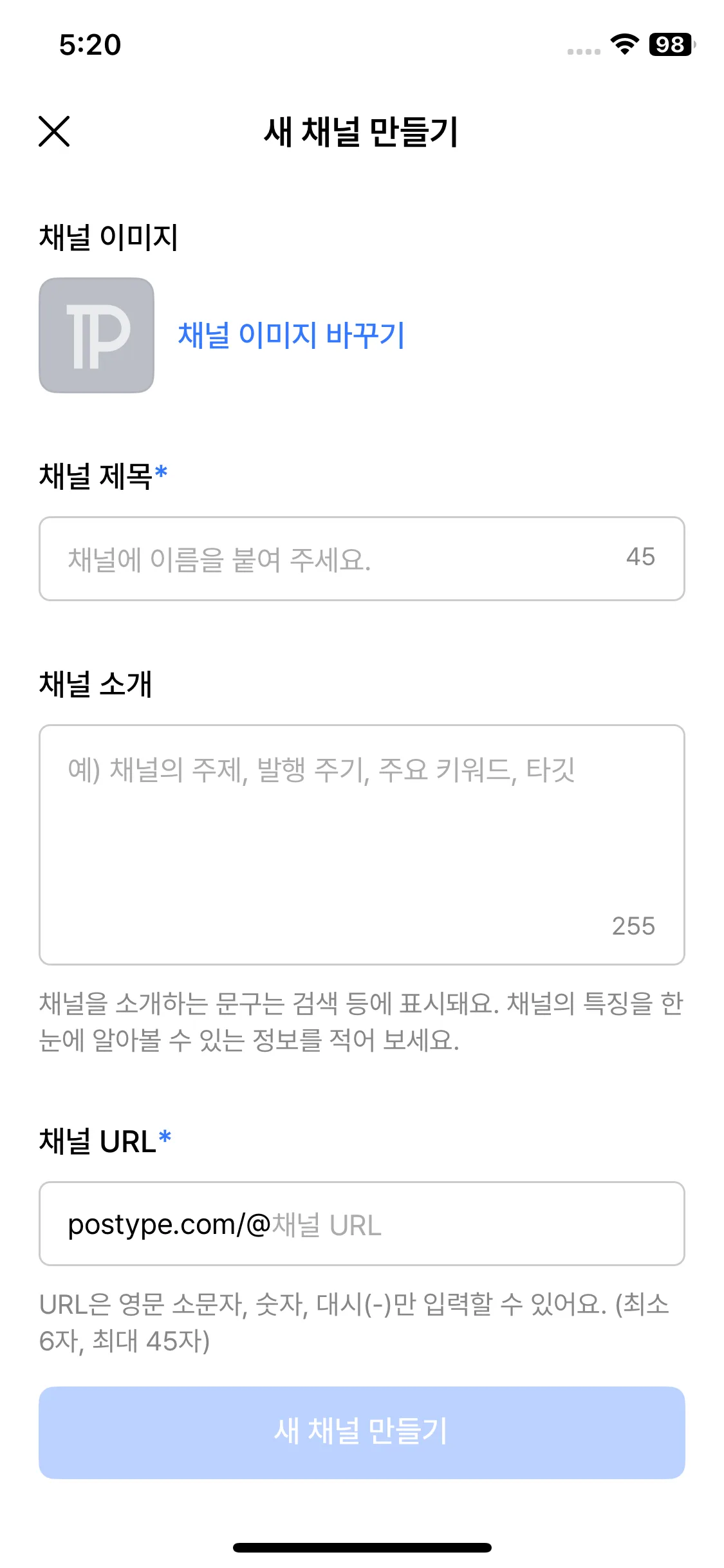 Test Image 3